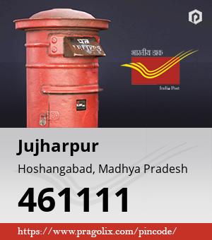 Jujharpur Post office