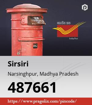 Sirsiri Post office