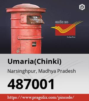 Umaria(Chinki) Post office