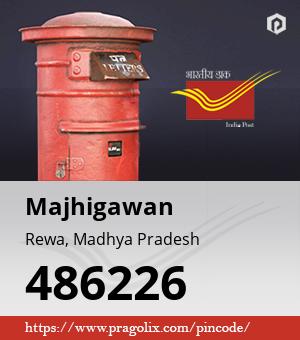 Majhigawan Post office