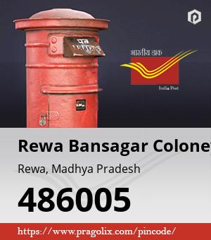 Rewa Bansagar Coloney Post office