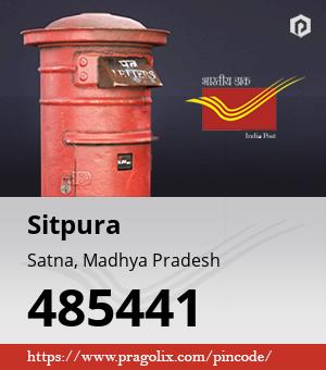 Sitpura Post office