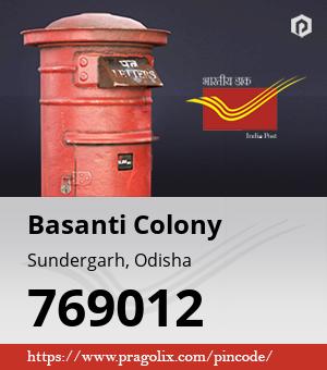 Basanti Colony Post office