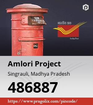 Amlori Project Post office