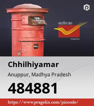 Chhilhiyamar Post office