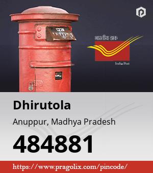 Dhirutola Post office