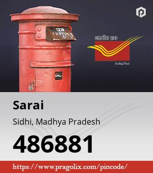 Sarai Post office
