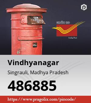 Vindhyanagar Post office