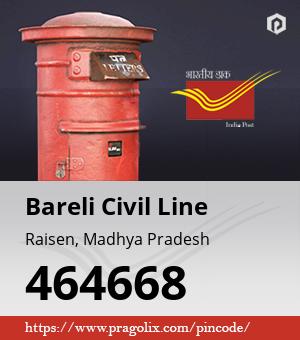 Bareli Civil Line Post office