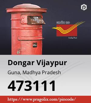 Dongar Vijaypur Post office