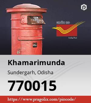 Khamarimunda Post office