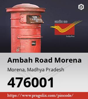 Ambah Road Morena Post office