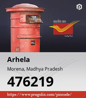 Arhela Post office