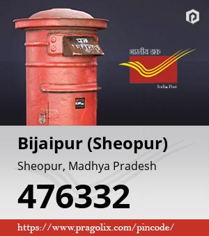 Bijaipur (Sheopur) Post office