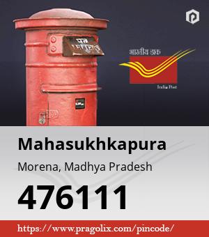 Mahasukhkapura Post office