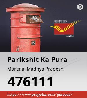 Parikshit Ka Pura Post office