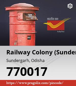 Railway Colony (Sundergarh) Post office