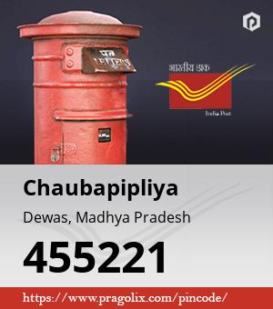 Chaubapipliya Post office