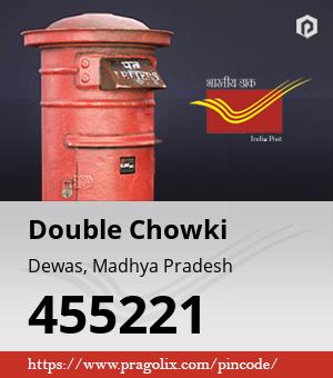 Double Chowki Post office