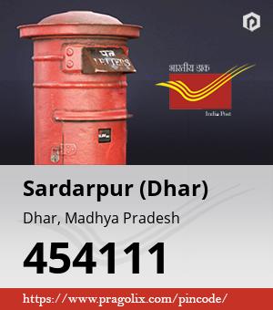Sardarpur (Dhar) Post office