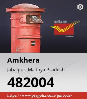 Amkhera Post office