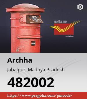 Archha Post office