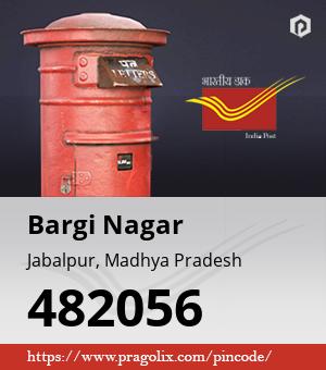Bargi Nagar Post office