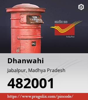 Dhanwahi Post office