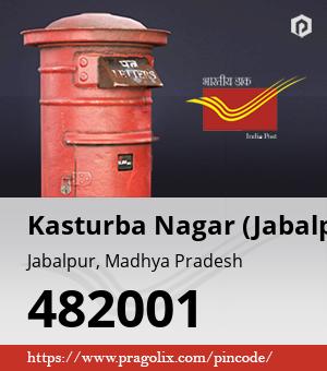 Kasturba Nagar (Jabalpur) Post office