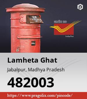 Lamheta Ghat Post office