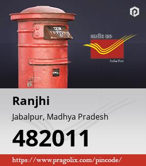 Ranjhi Post office