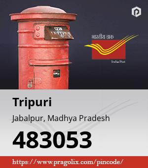 Tripuri Post office