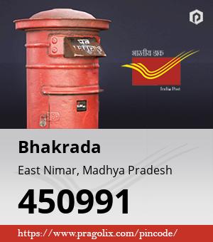 Bhakrada Post office