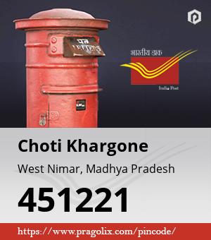 Choti Khargone Post office