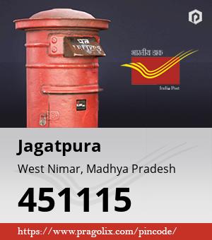 Jagatpura Post office