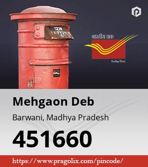 Mehgaon Deb Post office