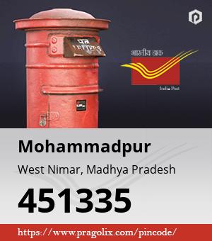 Mohammadpur Post office