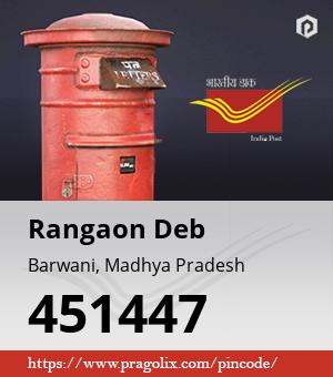 Rangaon Deb Post office