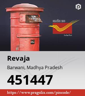 Revaja Post office