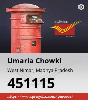 Umaria Chowki Post office