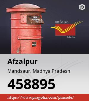 Afzalpur Post office