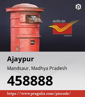 Ajaypur Post office