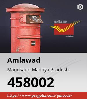 Amlawad Post office