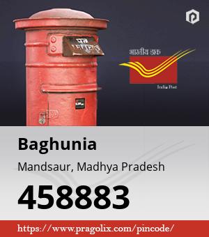 Baghunia Post office