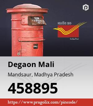 Degaon Mali Post office