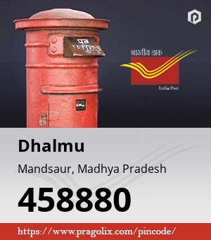 Dhalmu Post office