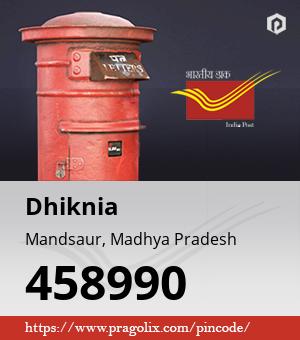 Dhiknia Post office