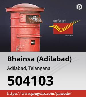 Bhainsa (Adilabad) Post office