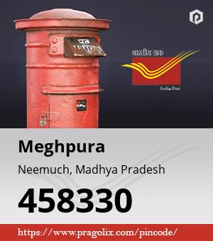 Meghpura Post office