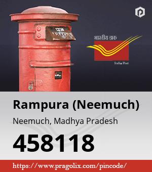 Rampura (Neemuch) Post office
